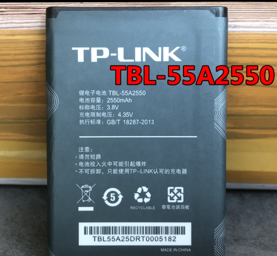 100% Original NEW TBL-55A255...