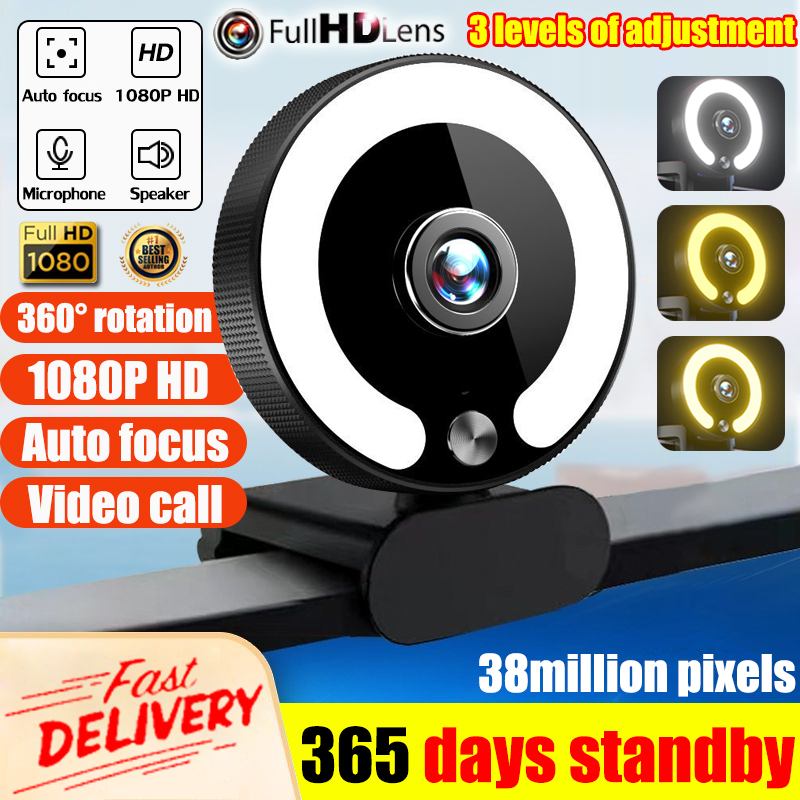 1080P HD Webcam with Microphone for PC and Mac