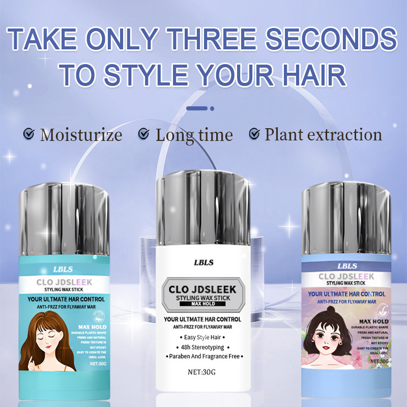 Perfume styling stick moisturizing styling anti-frizzy hair stick 30g broken hair finishing