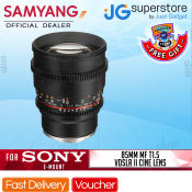 Samyang 85mm T1.5 Cine Lens for Sony Cameras