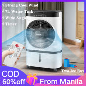 Inverter Cooling Fan by Brand (if available)
