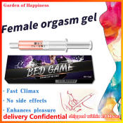 Orgasmic Gel for Women by Garden of Happiness