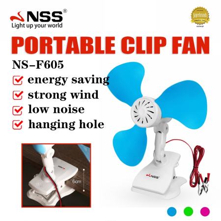 NSS Rechargeable Clip Fan - 12V, 15W, Portable, Big Size