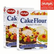 2PCS MAYA Cake Flour 400g