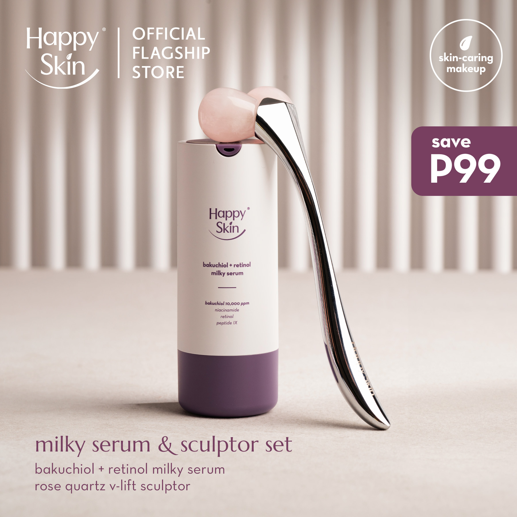 Discount on Happy Skin  shoes - SKU: Happy Skin Bakuchiol + Retinol: Milky Serum & Sculptor Set