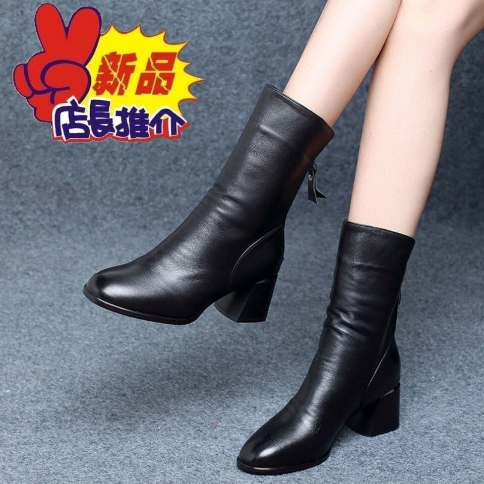 High Quality Real Soft Leather Thick Heel Middle Dr. Martens Boots