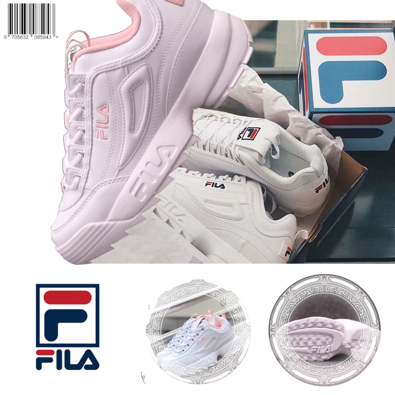 authentic fila disruptor