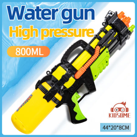 Super Squirt Gun by SplashMaster - Oversized Water Toy Gun