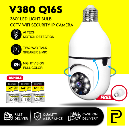 V380 Q16S Smart Camera - 360° Auto Tracking, HD 1080P