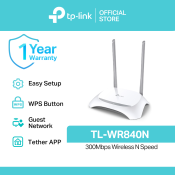 TP-Link TL-WR840N N300 Wireless Router