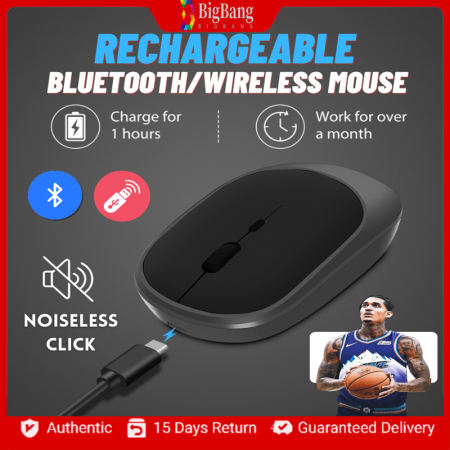 Rechargeable Laptop Mouse - Bluetooth & Wireless with Noiseless Click