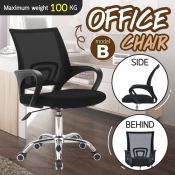 BG SPORT Mesh Office Chair