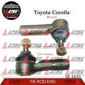 Toyota Corolla Tie Rod End Set, SE-2651, 45046-19175 RH