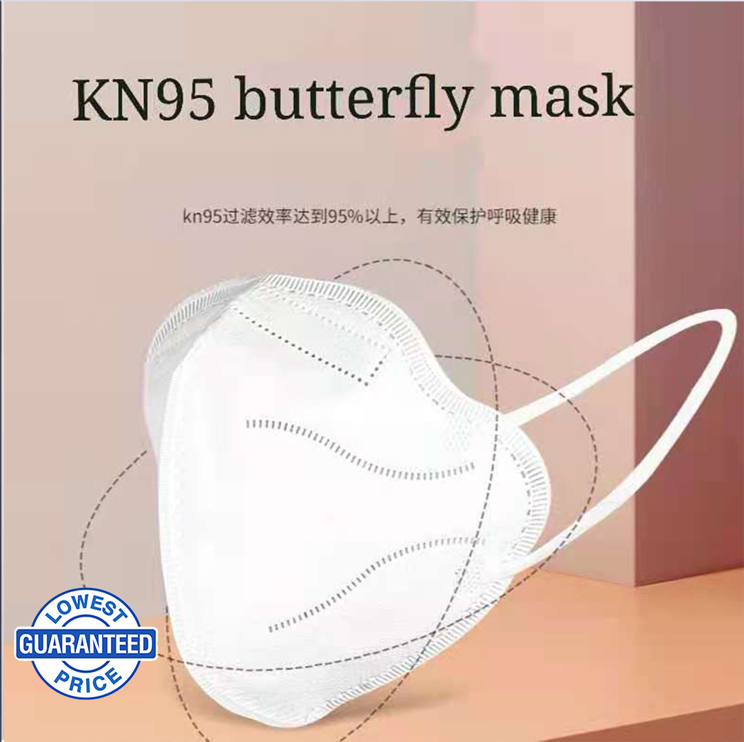 n95 mask butterfly