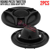 2PCS Round Piezo Tweeter With Grills 300W Heavy Duty