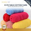 Hodeso Milk Cotton Yarn - Soft and Versatile Knitting Thread