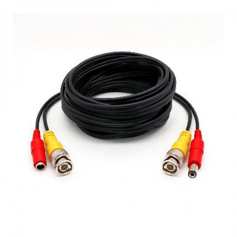 20METERS SIAMESE CABLE