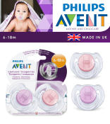 Philips Avent Orthodontic Baby Pacifier for 6-18 months