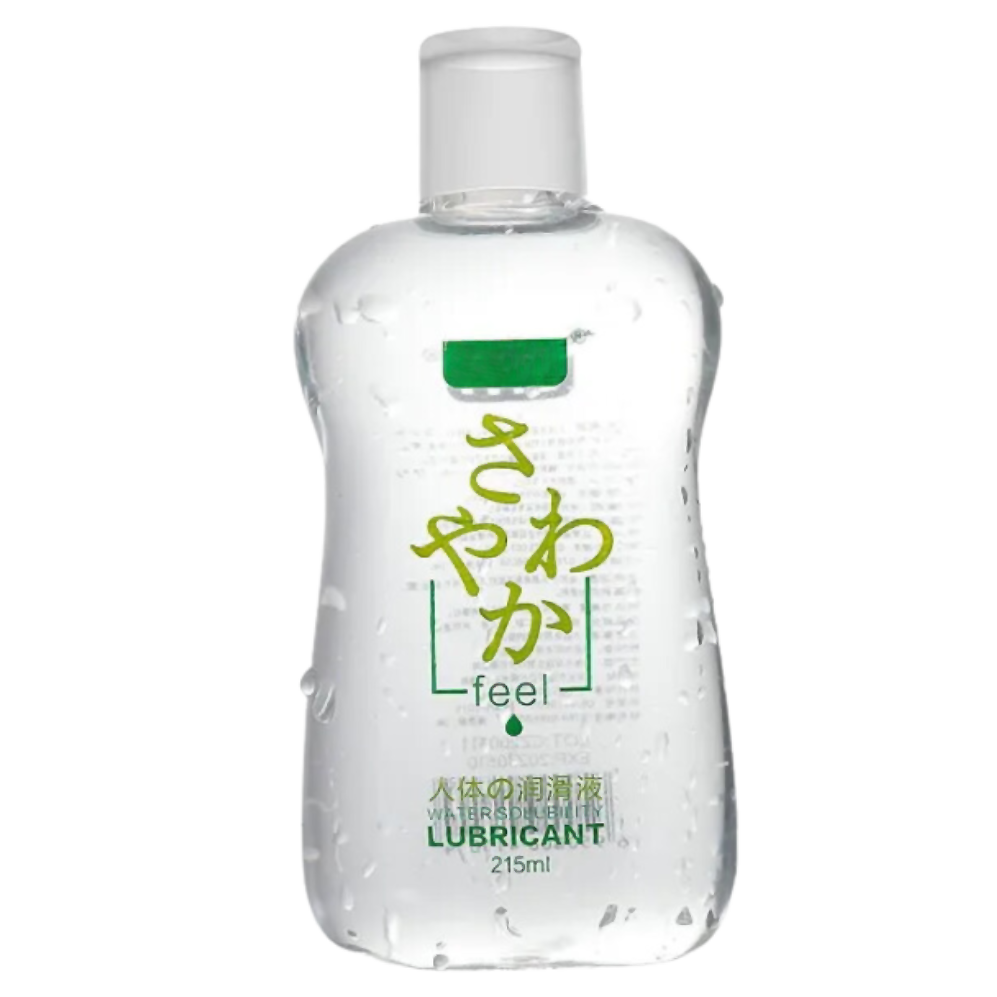 Monstermarketing SiYi Water-Based Lubricant - Ultimate Pleasure for Everyone