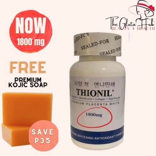 thionil glutathione Glutathione 600mg (Tationil) main image 0