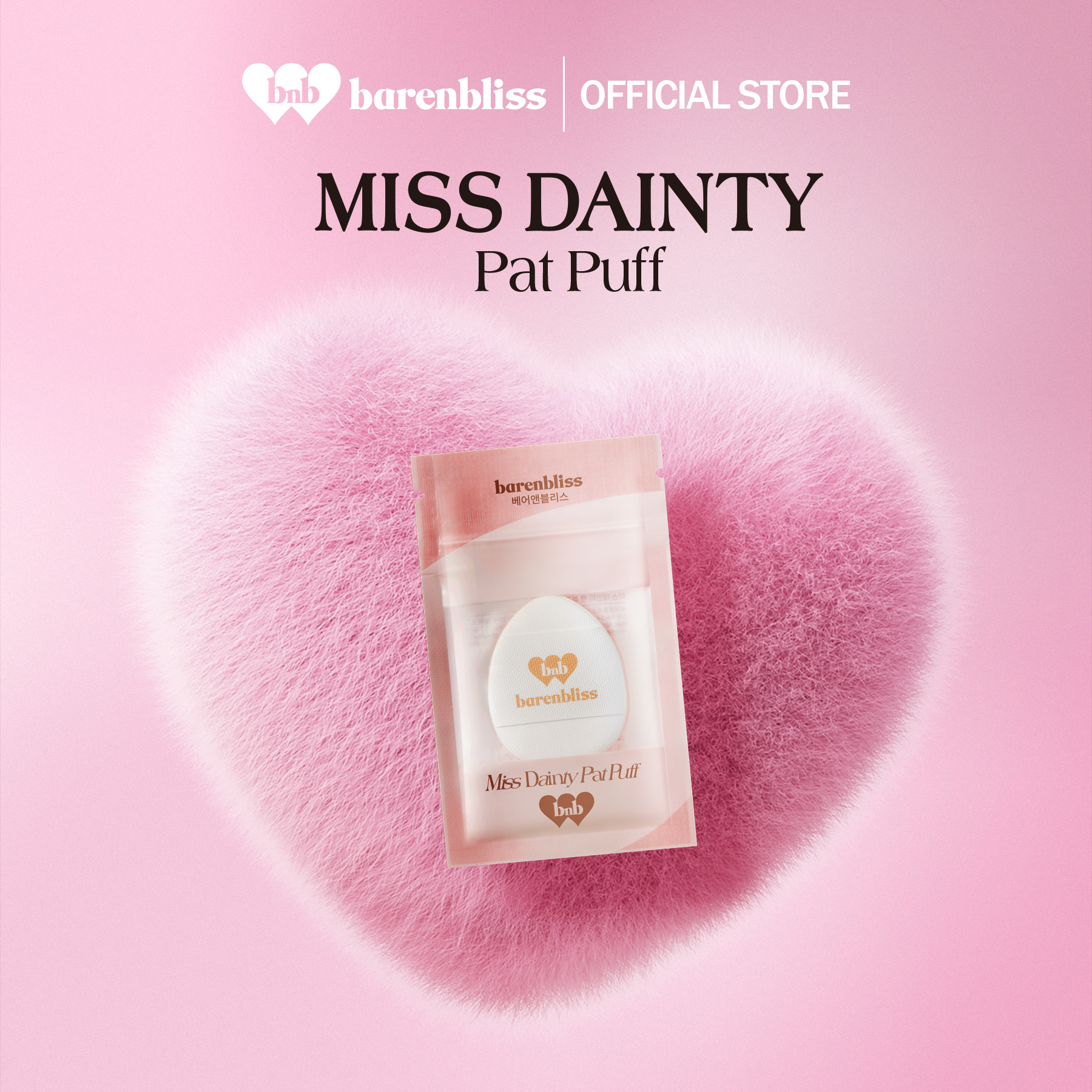 Discount on barenbliss  shoes - SKU: 【GIFT】barenbliss BNB Miss Dainty Patt Puff
