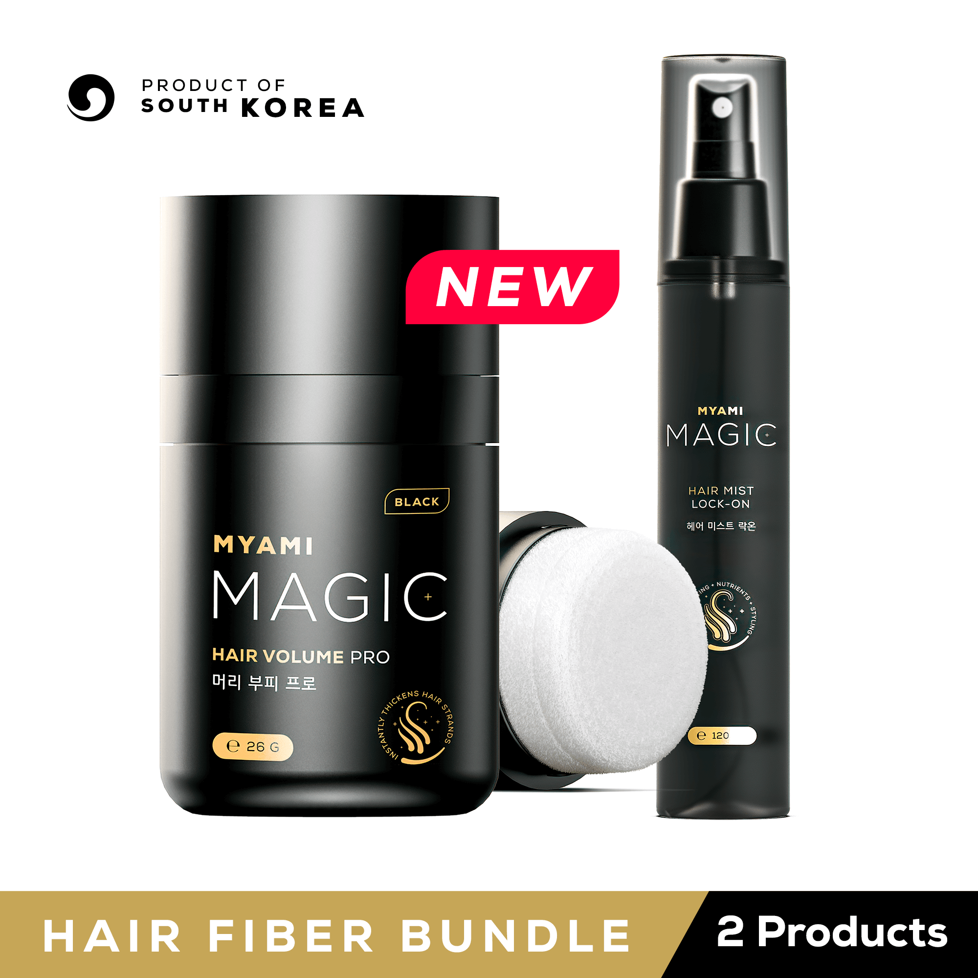 hair volume products