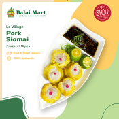 Shou Frozen Pork Siomai 16pcs - Frozen Dimsum