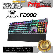 Aula F2088 Mettalic Punk RGB Mechanical Keyboard (Brand: Aula)