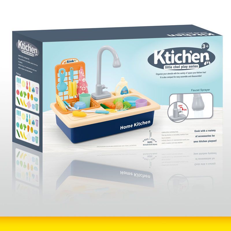 kitchen little chef play series sink