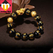 18k Gold Obsidian Gold Pixiu Bracelet - Fortune Luck Charm
