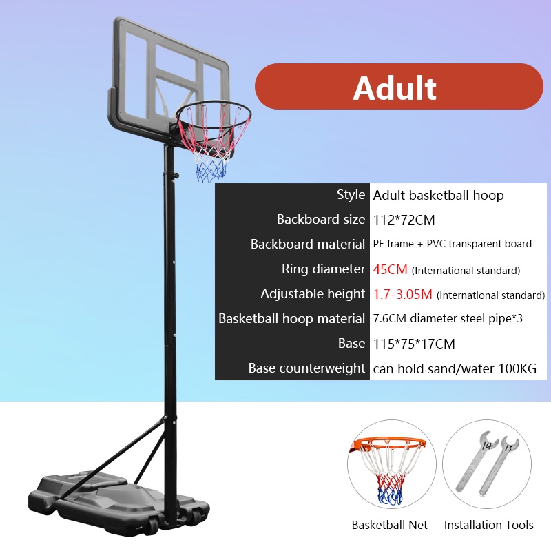 2 x 45cm Basketball Net Ring Hoop Goal - Wall Mounted – Dennyshop UK