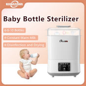 KANAZAWA&COCOBB Baby Bottle Sterilizer - 5-in-1