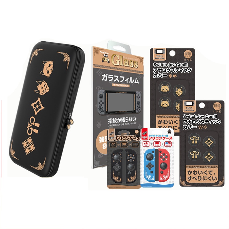 nintendo switch monster hunter case