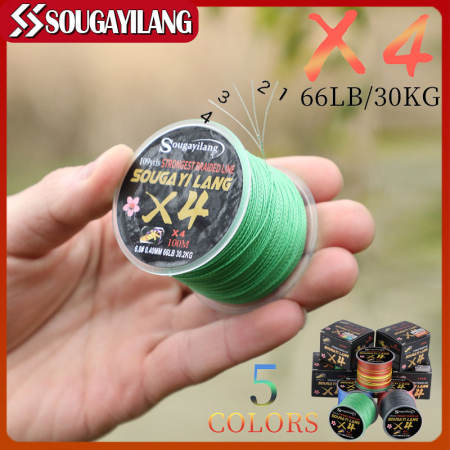 Sougayilang PE Braided Fishing Line Multifilament 18-66LB