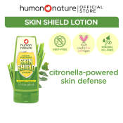 Skin Shield Mosquito Repellent Lotion, 100% Natural, 50ml