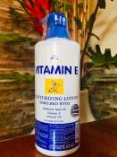 Vitamin E Moisturizing Lotion 600ml by AR