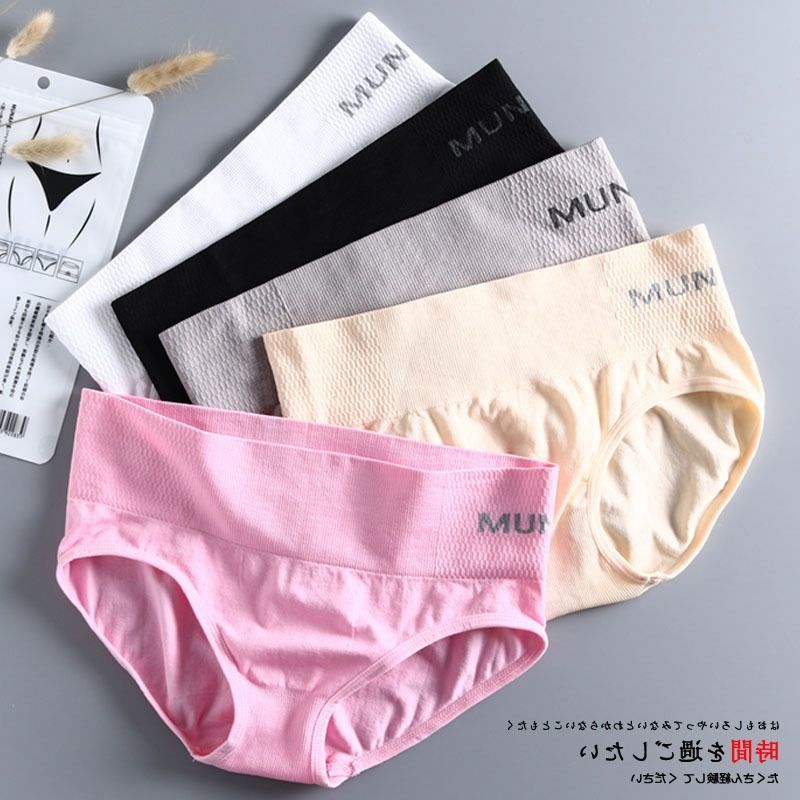 Shop Mid Rise Underwear Buikt In Fake Butt Pamties with great discounts and  prices online - Jan 2024