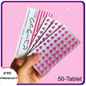 Kokando / Diet Pills 50 Tablets / 1 pad