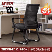 Ergonomic Mesh Office Chair with Lumbar Support - Esports Gaming Chair