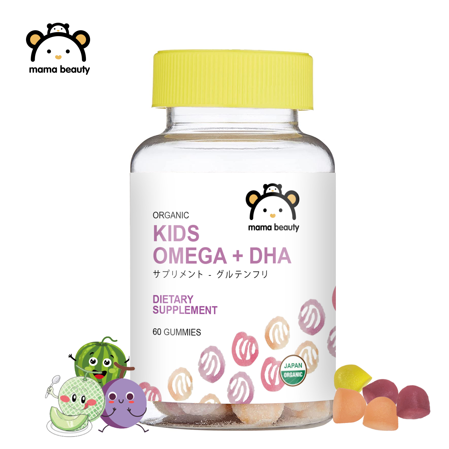 磊 Top 10 Best Kids Vitamins of 2023