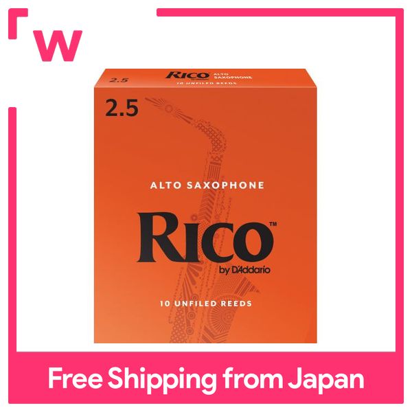 RICO Reed Alto Saxophone Strength: 2.5  Unfiled RJA1025