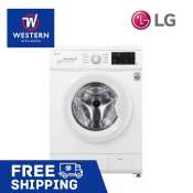 LG 6.0kg Direct Drive Front Load Washing Machine