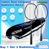 Portable Carbon Steel Badminton Racket Set for Children and Adults