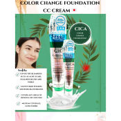 Cica Color Change Foundation 24HR Fit Oil Control Smooth Finished Full Coverage Natural Look Japan