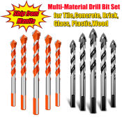 Ultimate Drill Bits Set for Multi-Material - Brand Name