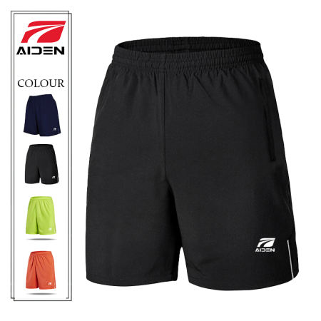 AIDEN SPORTS Men's Activewear Shorts for Fitness and Running