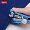 SOGO Portable Handheld Sewing Machine - Mini Cordless Needlework