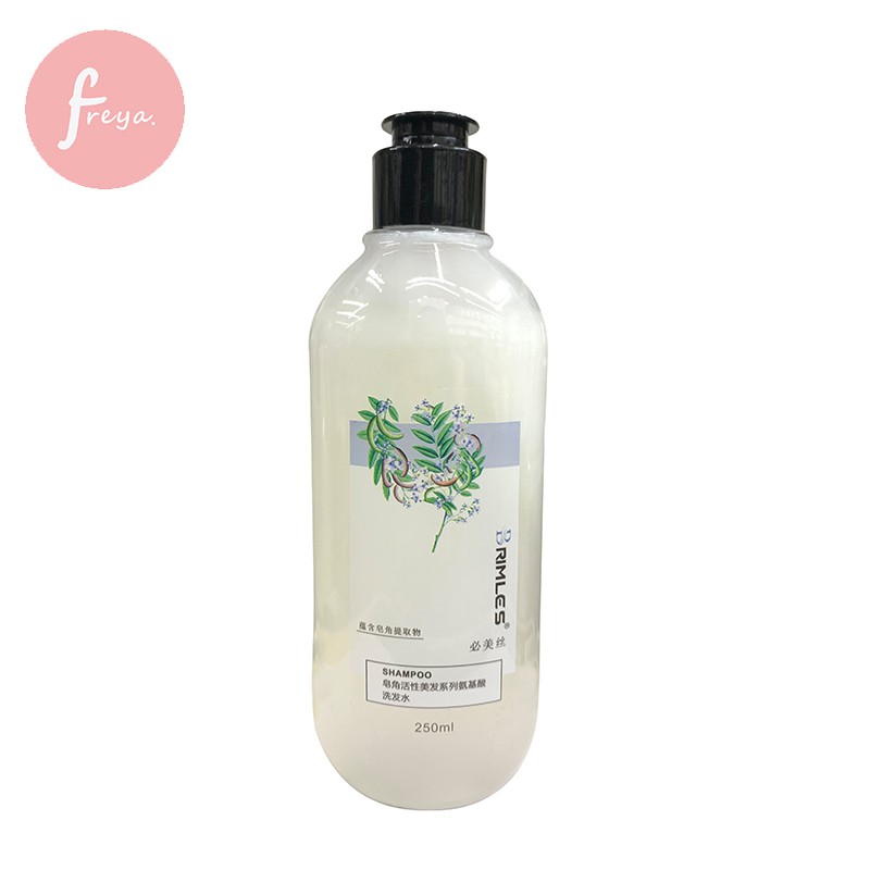 freya. Amino Acid Shampoo - Saponin 250ml (white) | Lazada PH