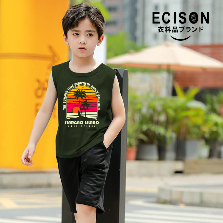 muscle shirts for boys