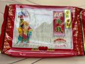 Eqgs Hand-pulled Mee Sua Rice Noodle 8.8oz (250g